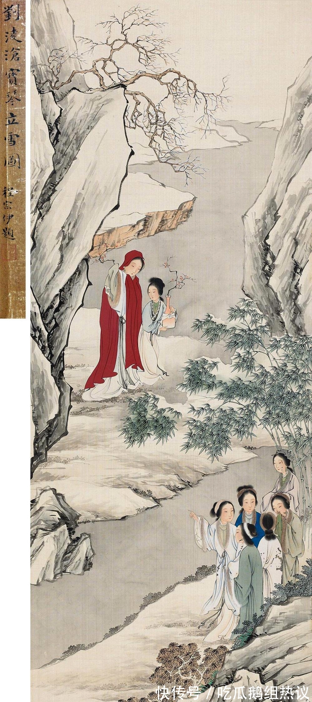 宝琴$红楼梦:关于薛宝琴,那些容易被忽略的细节