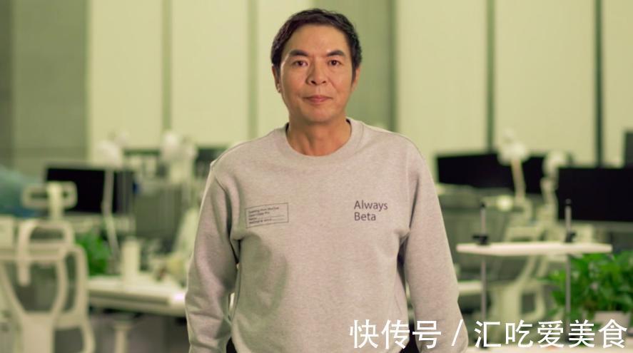 用户|手握公众号视频号,拥有10亿微信用户的张小龙,有没有想过单干?