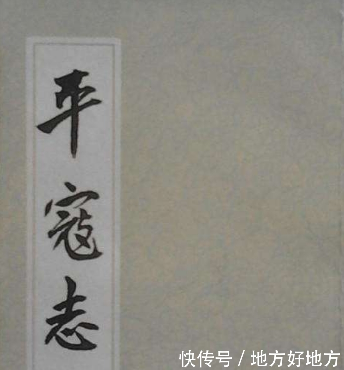 张献忠|渔民从岷江里捞出一个印章，转手倒卖1300万，三年后却大难临头