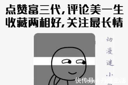 大神|次元壁被螃蟹打破了！小伙用螃蟹制作手办，土豪出高价也不卖