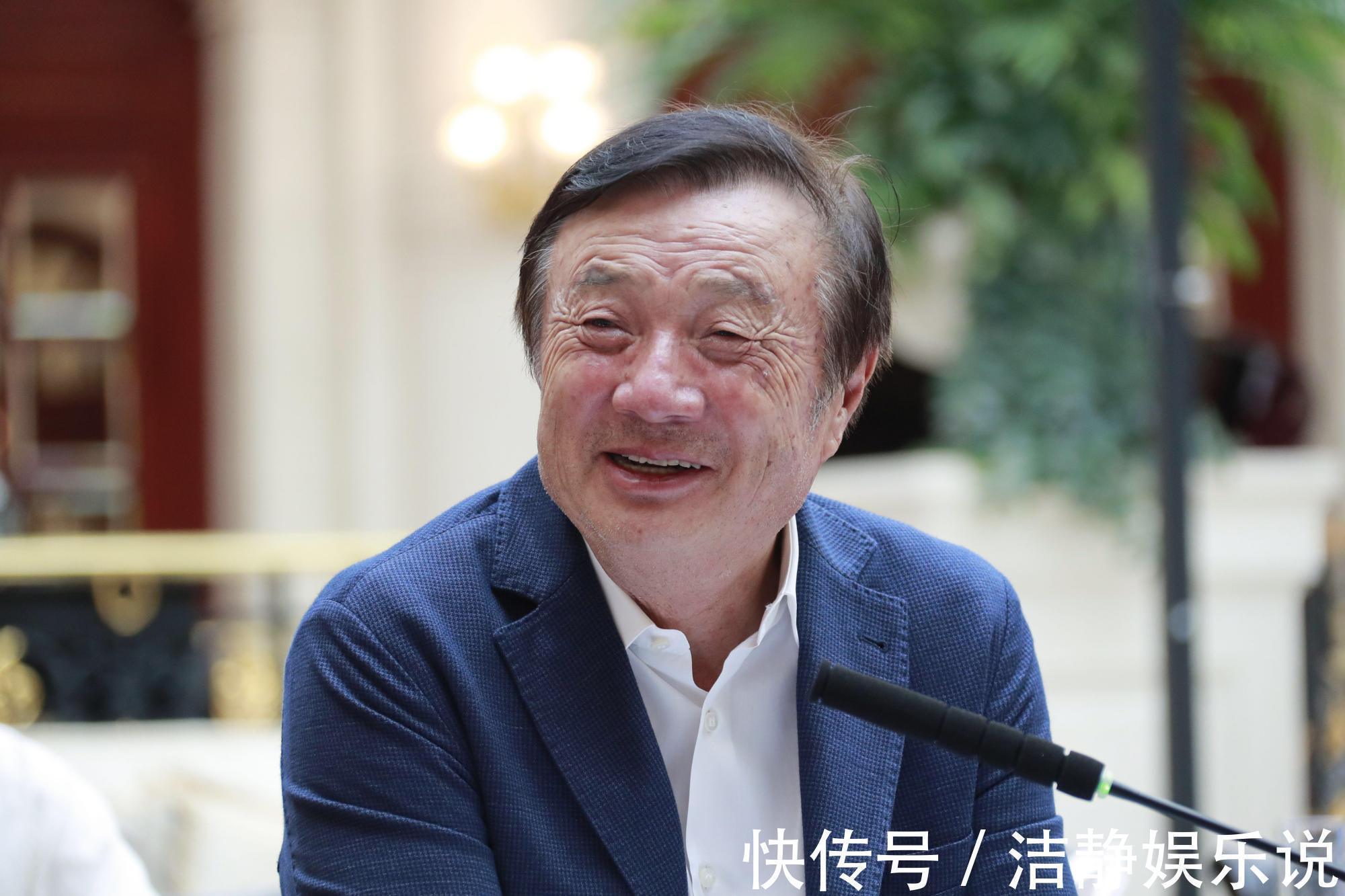 供货|每年将损失1500亿美官方态度突变,华为转机出现了