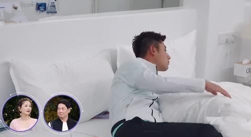 张继科睡醒后掀开被子,不经意间掉落一个东西,金晨爸爸瞬间变脸