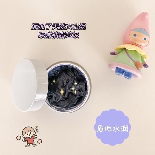 日常好物|学生党日常好物分享,好用不贵,十几块钱就能买到的快乐!