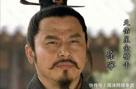 征讨方腊|归宋后梁山好汉死的最惨的十位