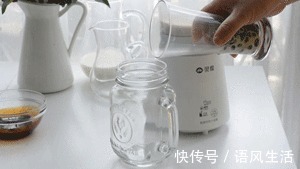 2分钟学会脏脏奶盖奶茶，再也不去喜茶排队了，学会都能开店了