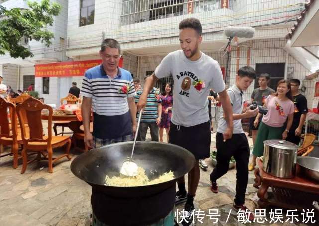 李崇新|如今NBA有一位中国血统的球员？曾来深圳认亲，名称已被写入家谱
