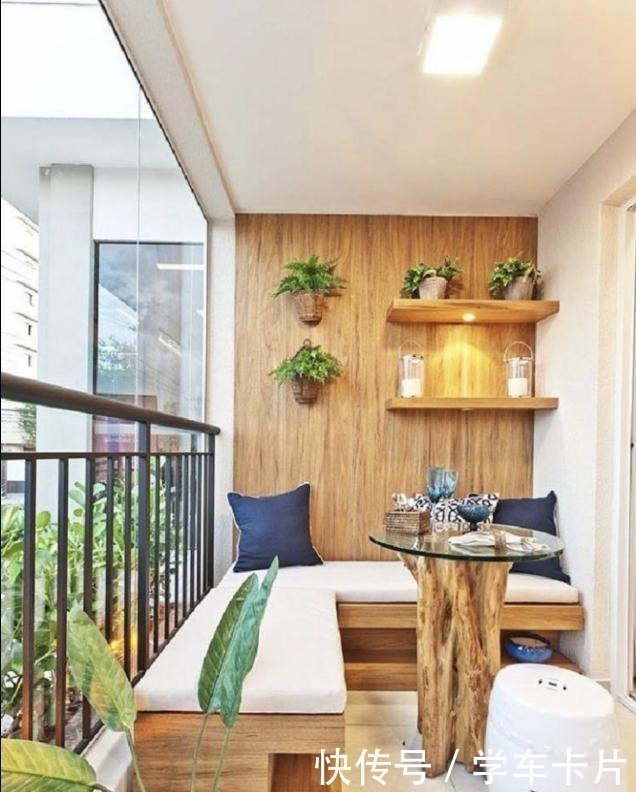 屋主|看完这些阳台设计后,才发现我家阳台只能叫晒台,白白浪费十几万!