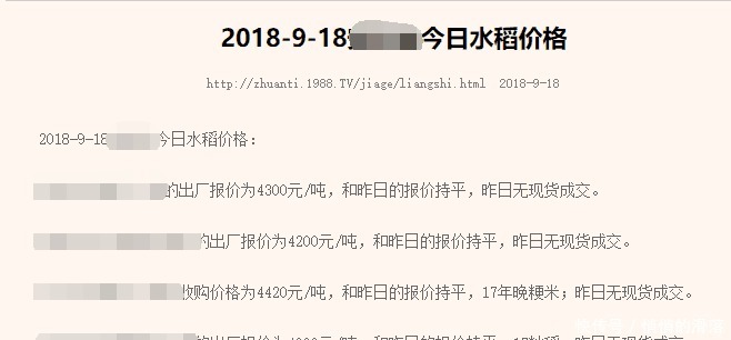  包拯|包拯年入两万贯，放现在是什么水平折算成人民币后，半数人不信！