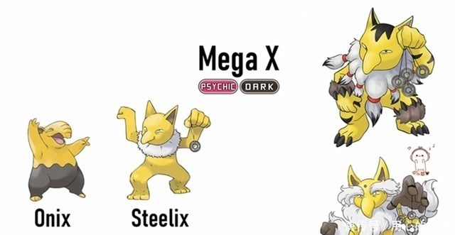 巨钳蟹|网友自制宝可梦Mage状态,顽皮弹自带三个精灵球,巨钳蟹成岩石蟹