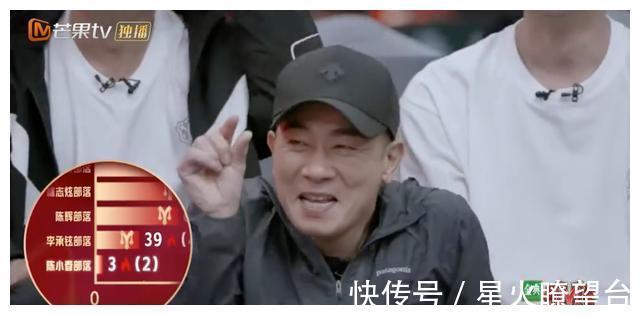 g開播就翻車，靠反差萌出圈，這次哥哥們?nèi)ビ统晒α藛幔?
onload=