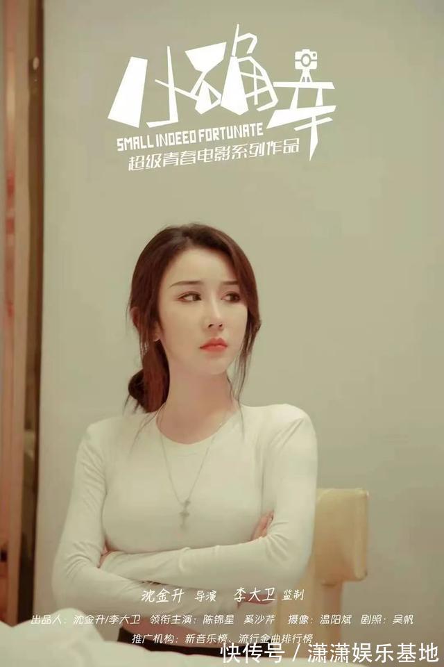 吸引力法则|臀围超1米的“深圳臀王”!我帮你们“勾搭”上了