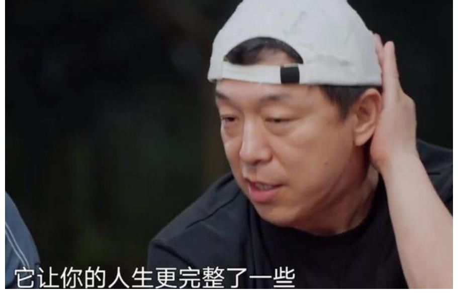 蘑菇|黄渤当面直言张艺兴的短板，叮嘱其别忘记生活，重现“极挑”情谊