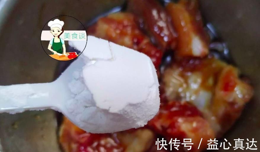 入味|天越热,儿子越馋这蒸菜,蒸一蒸就好,太鲜美了,营养好吃不上火