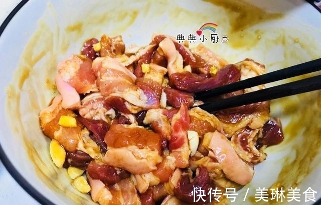 香米粉|在家做米粉肉,我教你不仅好吃还简单,味道不比饭店差!