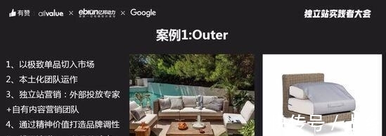 跨境电商|亚马逊35%卖家负增长?铺货 选品都是死亡陷阱!必须终结