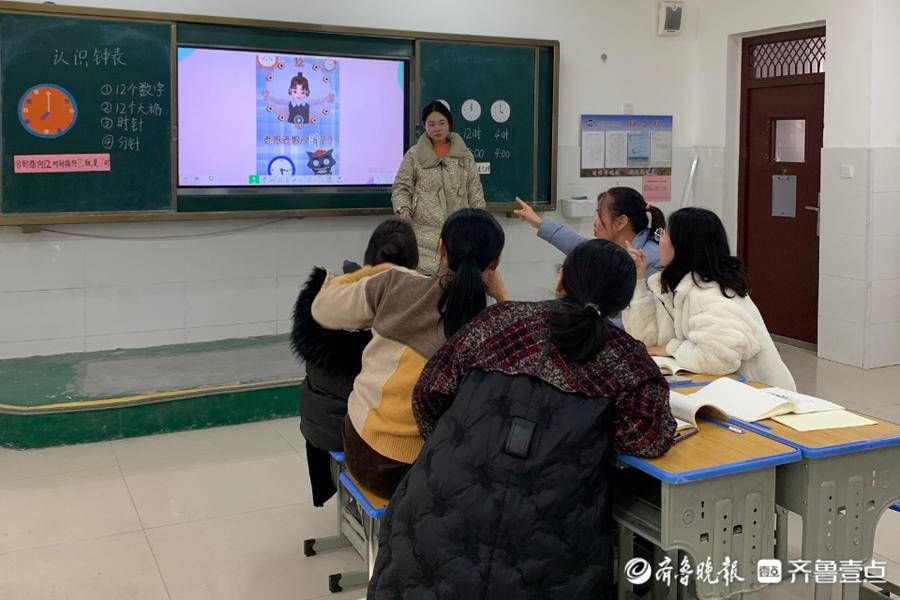 情报站|定陶区第五实验小学开展集体备课展示活动