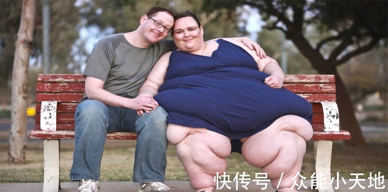 苏珊娜|女子体重1450斤，有多人追求，嫁给帅小伙后让人羡慕