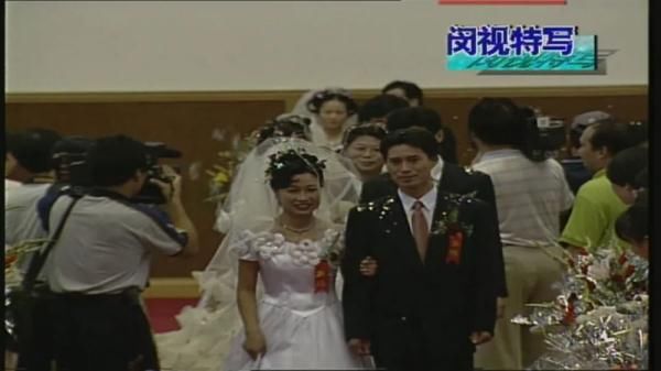 教师节|23年前的这场集体婚礼， “蝴蝶效应”延续至今......