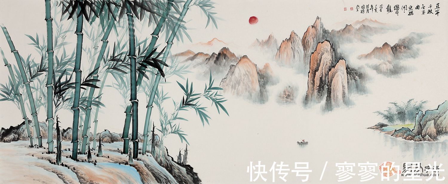 李国胜#李国盛山水画 充满了生机和逸趣 给人以极强的视觉震撼和心灵感应