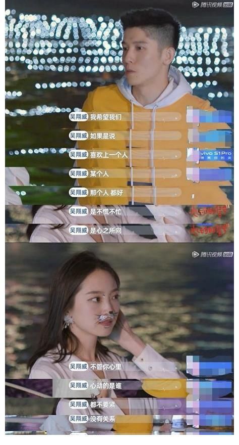 演播室|《心動4》有楊穎、郭麒麟、李雪琴的加持卻不出圈，原因都在這了