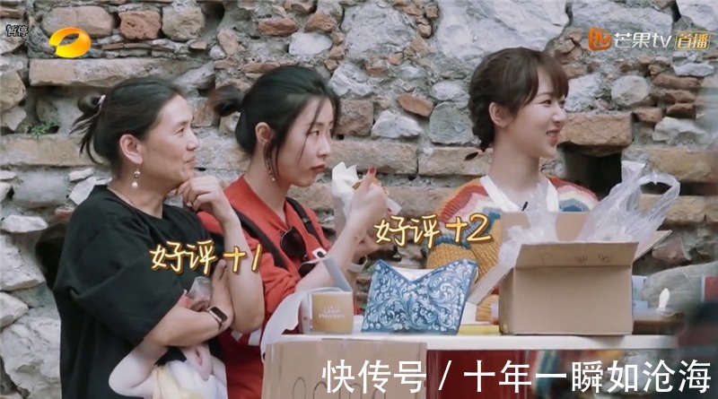 中餐厅3没了林大厨煮个面厨房乱成一团，你看看黄晓明在干嘛