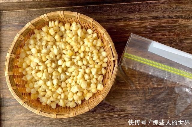 玉米皮|保存玉米，直接放冰箱冷冻就错了，教你2招，保存一年都新鲜