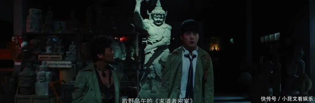 《唐人街探案》:中国喜剧的颠覆与犯禁