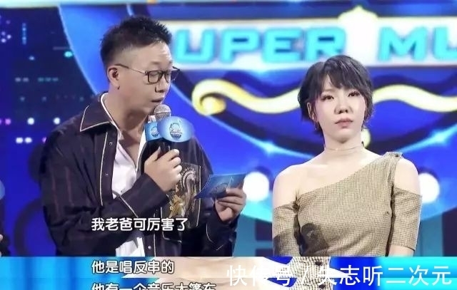 困局|“巨星”吴莫愁困局:从红极一时到“失业”,一手好牌怎么糊的?