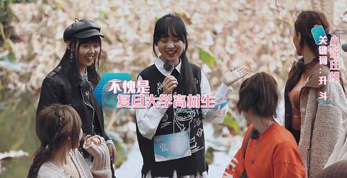 半个江南的美女“厮杀比拼”，汪苏泷只为一人来，张韶涵挑花眼