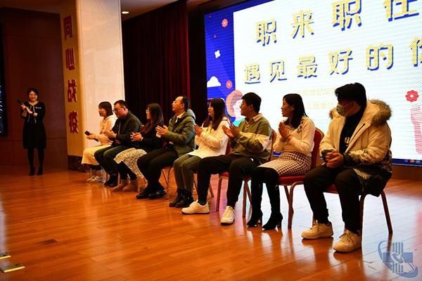  茶话会|“只为遇见最好的你”——我院与中土集团共同举办青年职工茶话会