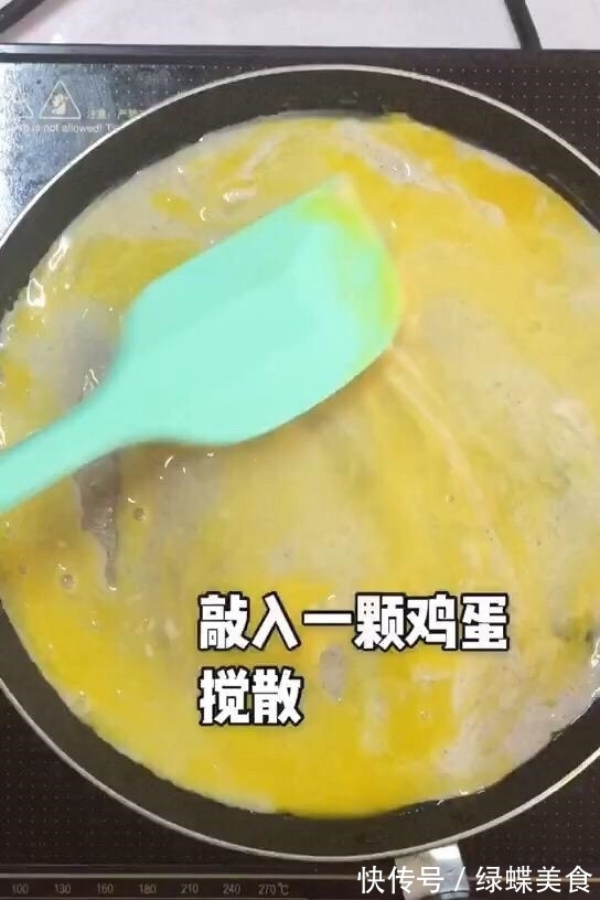 包子|早餐别再吃油条了，换个口味，筷子一搅一缠，香嫩可口，比包子香