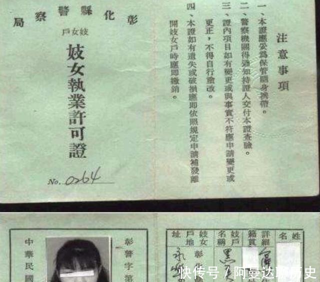 老鸨|古代没身份证,青楼女子怎么不跑非要赎身才走,不是因为怕老鸨