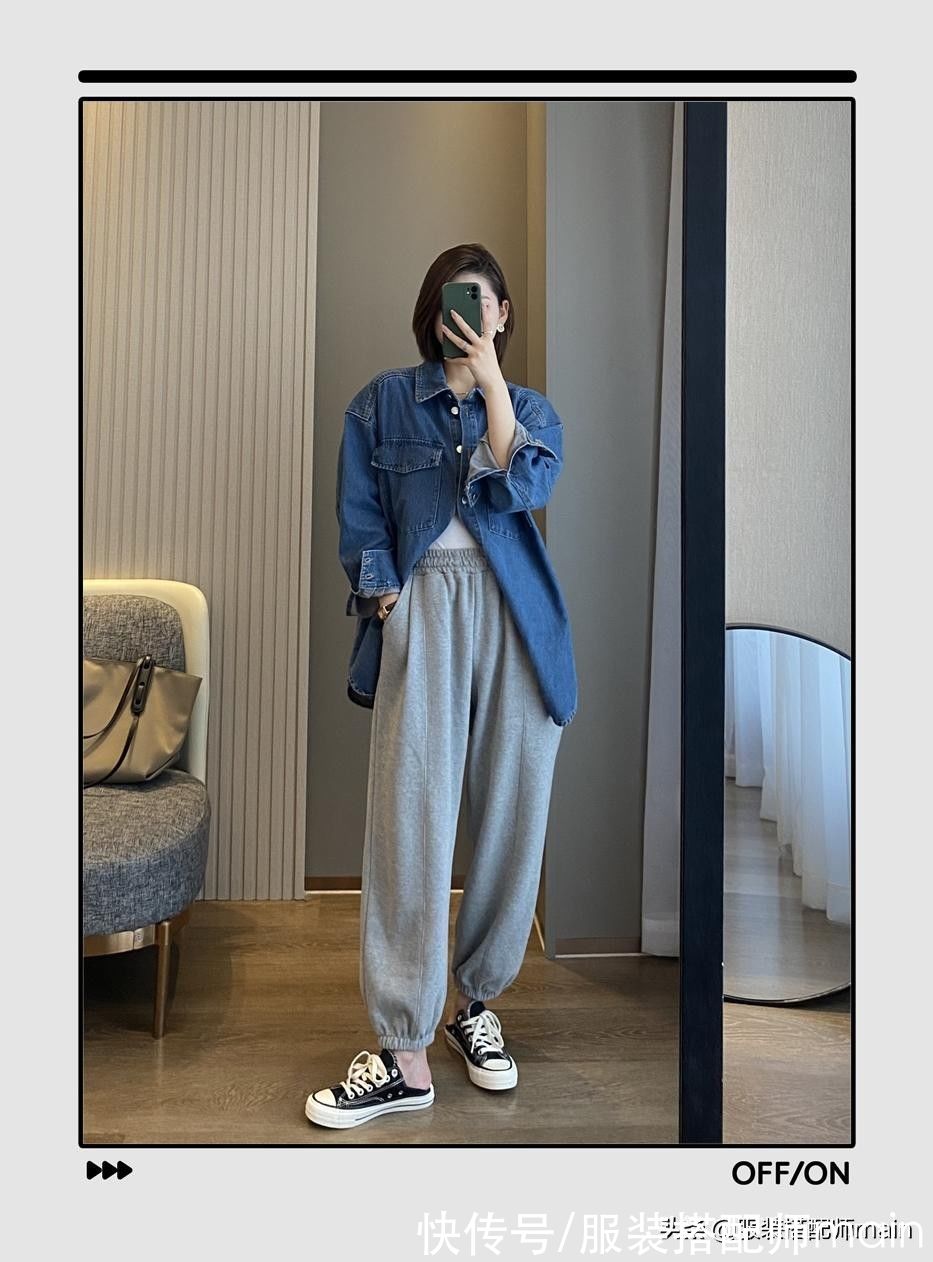 街拍|每个女生都拥有的牛仔单品，如何在秋天穿出不一样的时尚感觉？