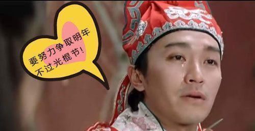 长寿的男人,大多都有这5个“特征”,尤其第一个,你有吗