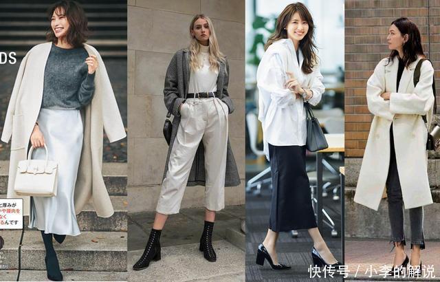 秋天的黑白配很经典,再加一点灰,就会高级的