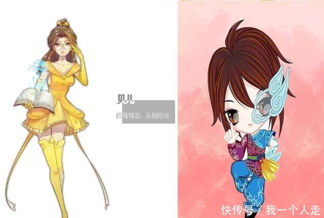 女王|叶罗丽角色变迪士尼公主，舒言成贝儿，冰公主化身爱莎女王