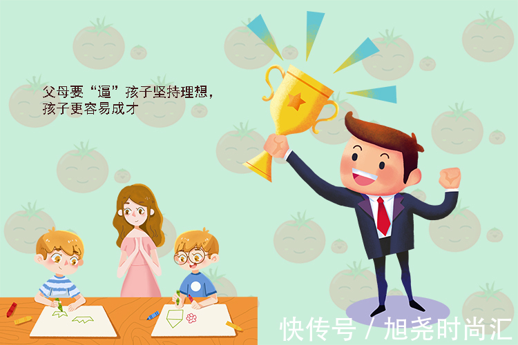 家长|家长要从小“逼”孩子做这些事,娃将来更容易成才,也会感激你