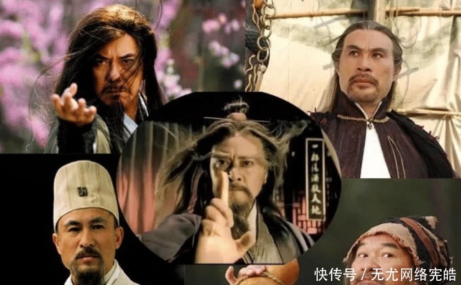 达无剑|《天龙》中此人达无剑境界,却被人吊打,在《射雕》可当天下第一