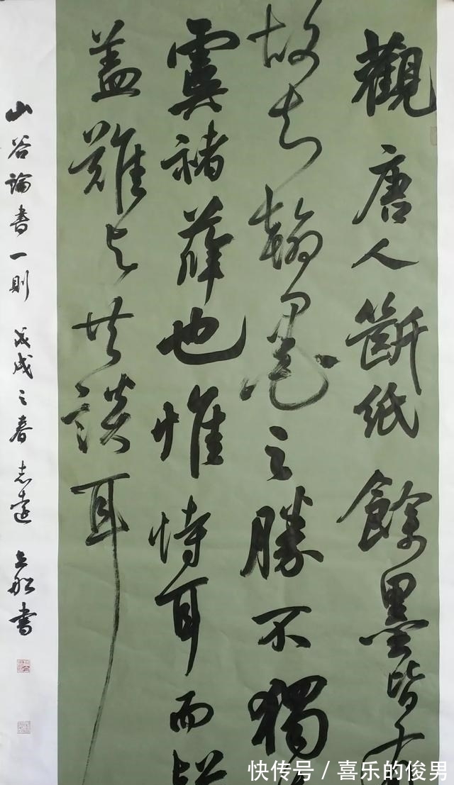 慢性|自学书法等于慢性自杀?国展高手告诉你,什么是正确道路