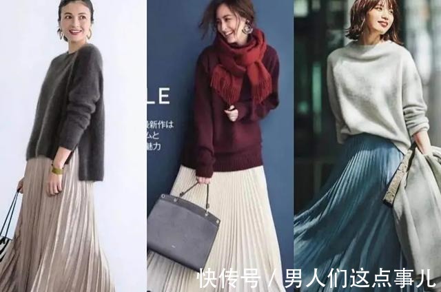 搭配 早秋穿什么建议选这3种搭配,洋气减龄,谁穿谁美!