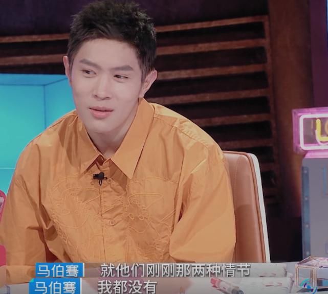 陈思铭|陈思铭与麦穗做饭，宋祖儿郭麒麟在线磕糖，为何马伯骞面露不屑