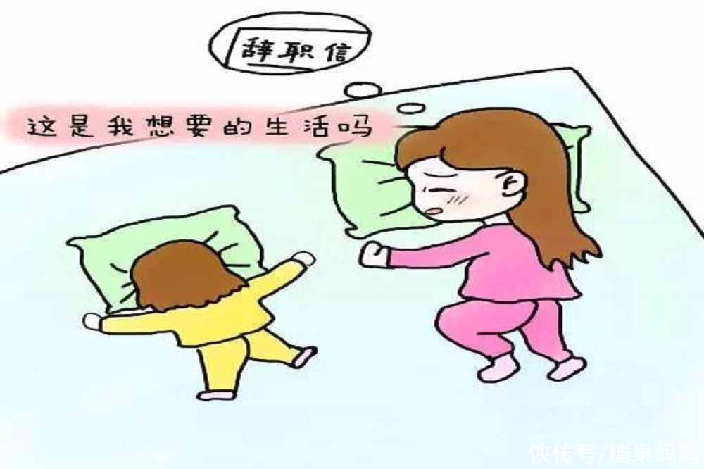 丽丽|5点下班耽误带娃吗？全职妈妈辞掉工作照顾孩子，需要被理解