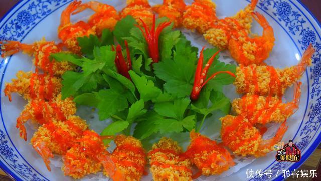 大虾别水煮了,教你特色做法,鲜香入味,满满一大锅不够吃,解馋