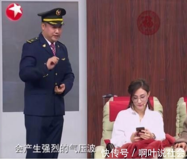 賈冰|從團長到登3次央視春晚，迎娶美女妻子，賈冰背后究竟有什么人