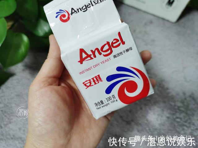 酵母粉|今天才知道,酵母粉这样用才正确,原来一直用错,难怪没效果