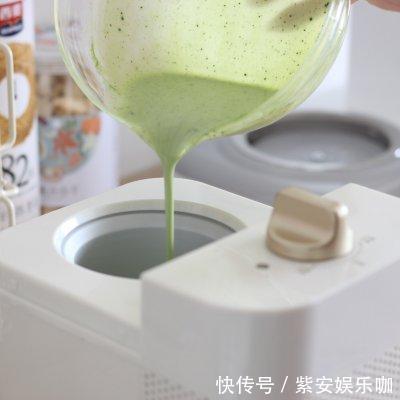 奶油|缤纷下午茶-不用去日本,就能吃到的宇治抹茶冰淇淋