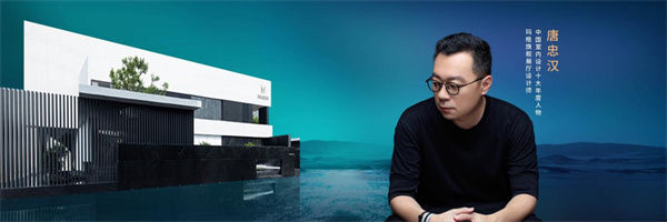 颜有品|玛格家居2022新品发布:与自然共生 引领家居美学新风尚