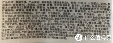 调理合成|淘宝天猫购买牛排的10大品牌推荐