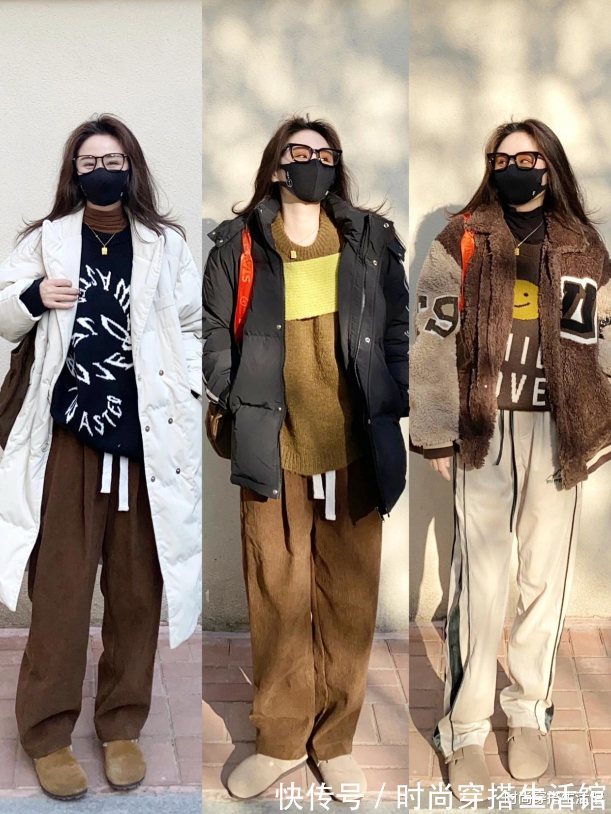 tips 天冷了要风度也要温度,这几种搭配时髦又减龄,你买了吗?