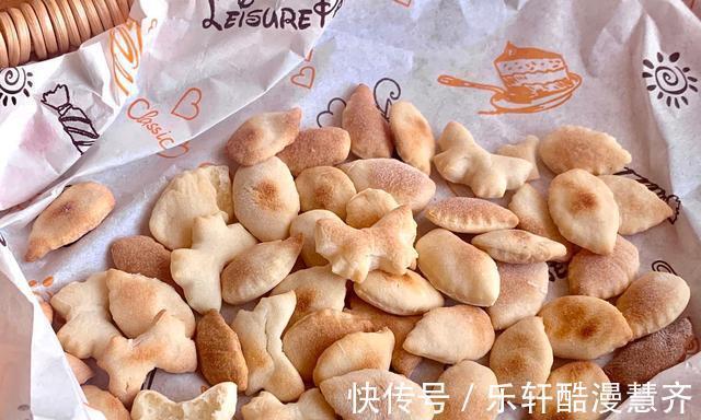 开心|孩子喜欢吃零食，做这个美味又有营养，孩子吃的开心极了